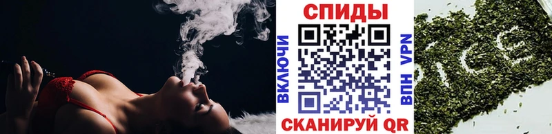 Бутират оксана  купить закладку  Новороссийск 