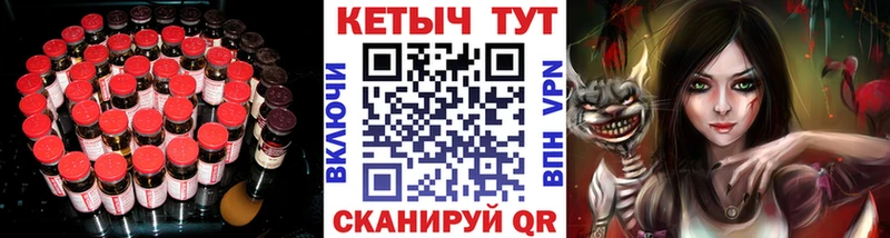 магазин  наркотиков  Новороссийск  ОМГ ОМГ зеркало  КЕТАМИН ketamine 