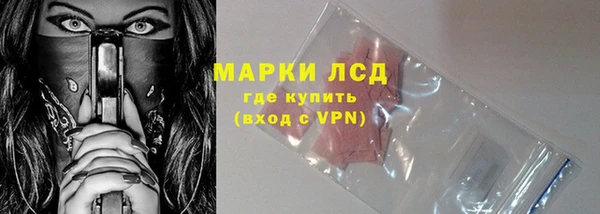 бошки Алзамай