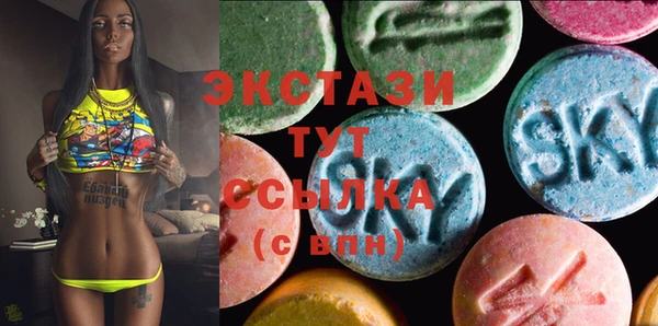 стаф Алексин