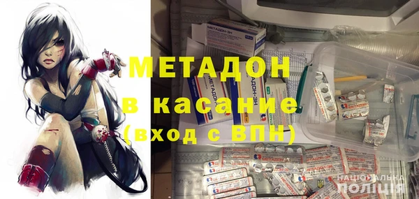 мескалин Алексеевка