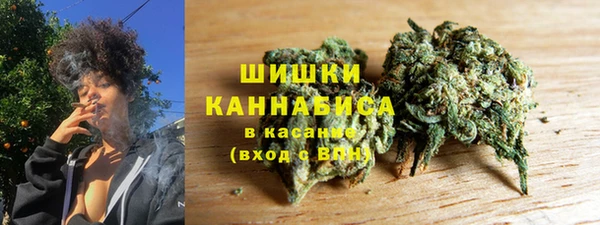 мескалин Алексеевка